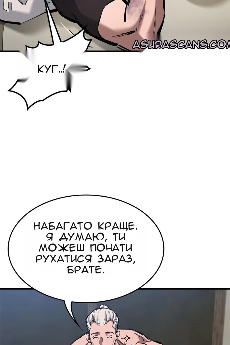 Сторінка 15