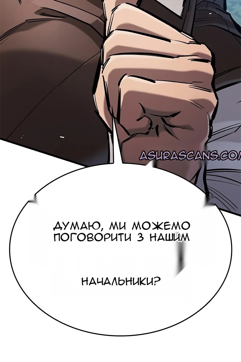 Сторінка 126