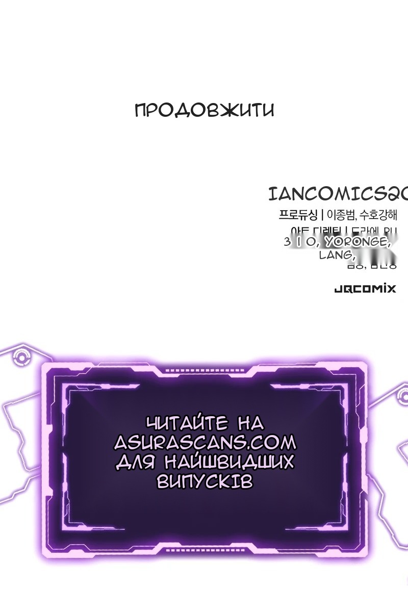 Сторінка 127