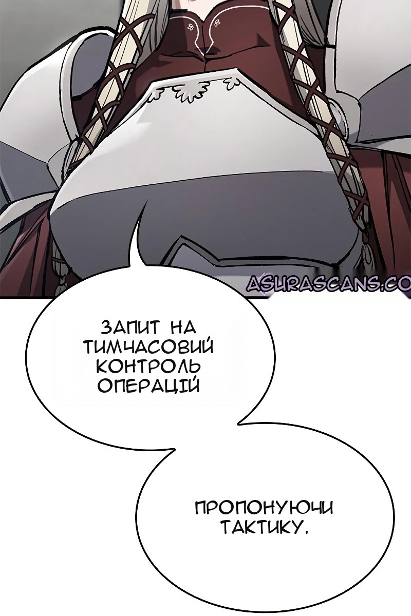 Сторінка 14