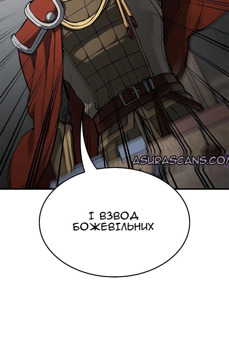 Сторінка 21