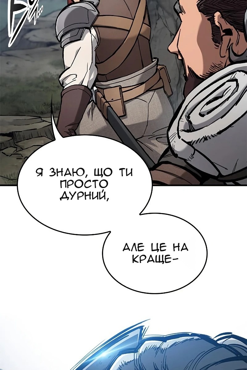Сторінка 34