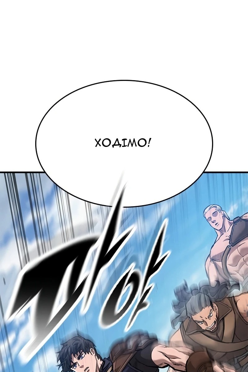 Сторінка 39