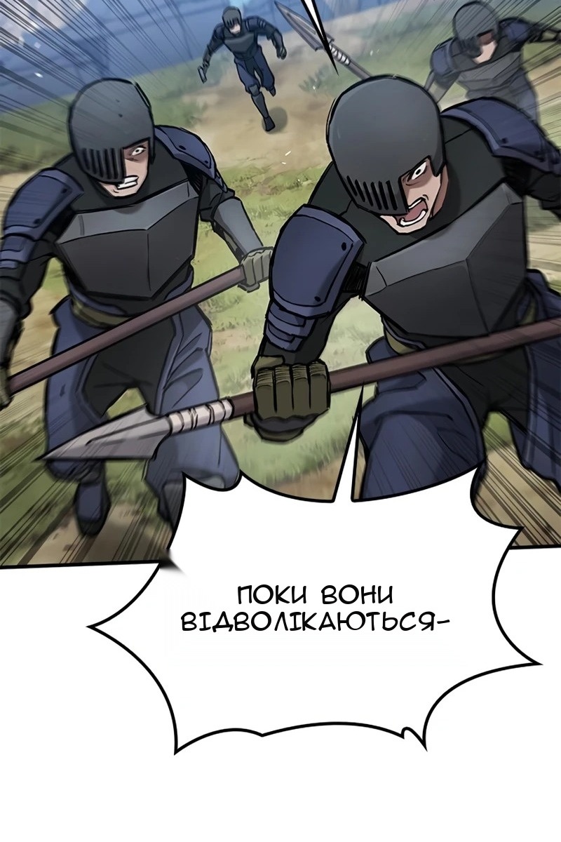 Сторінка 37