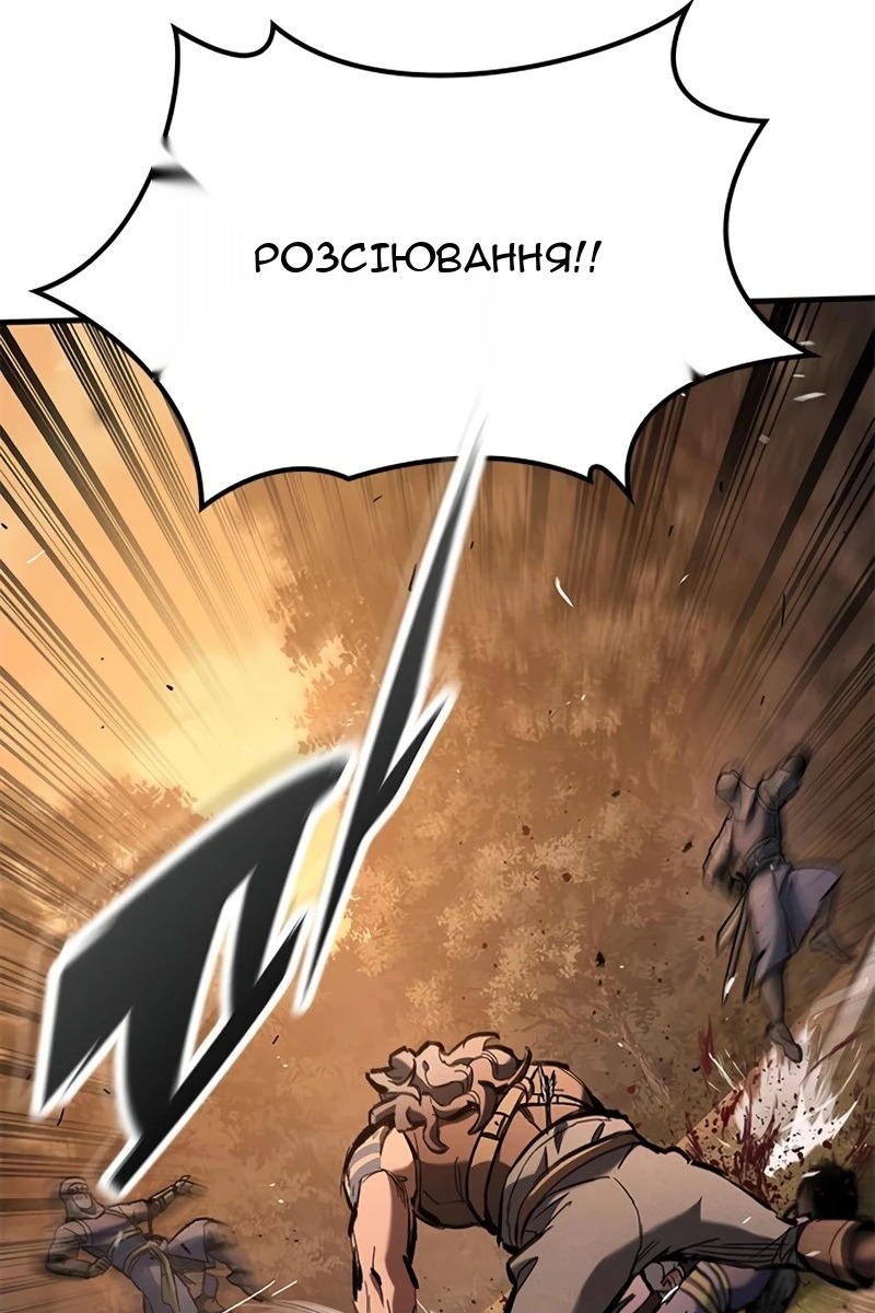 Сторінка 94