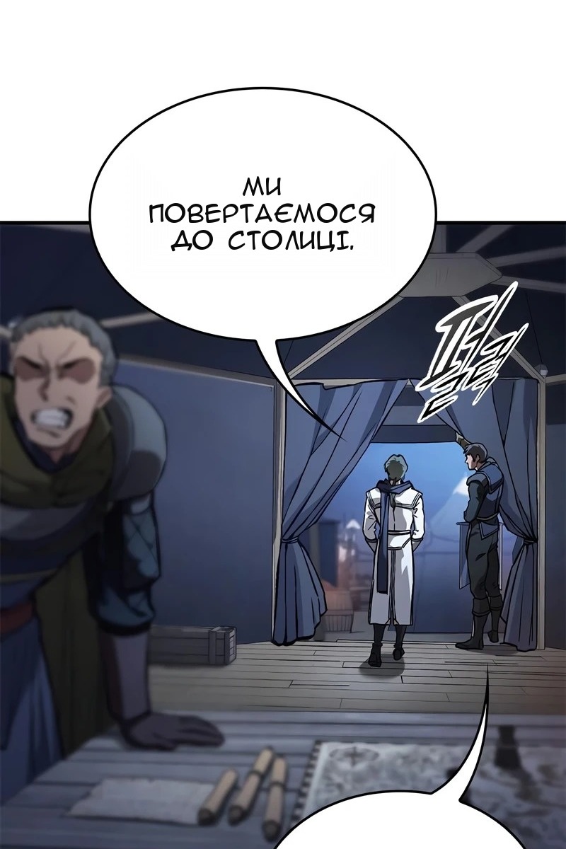 Сторінка 35