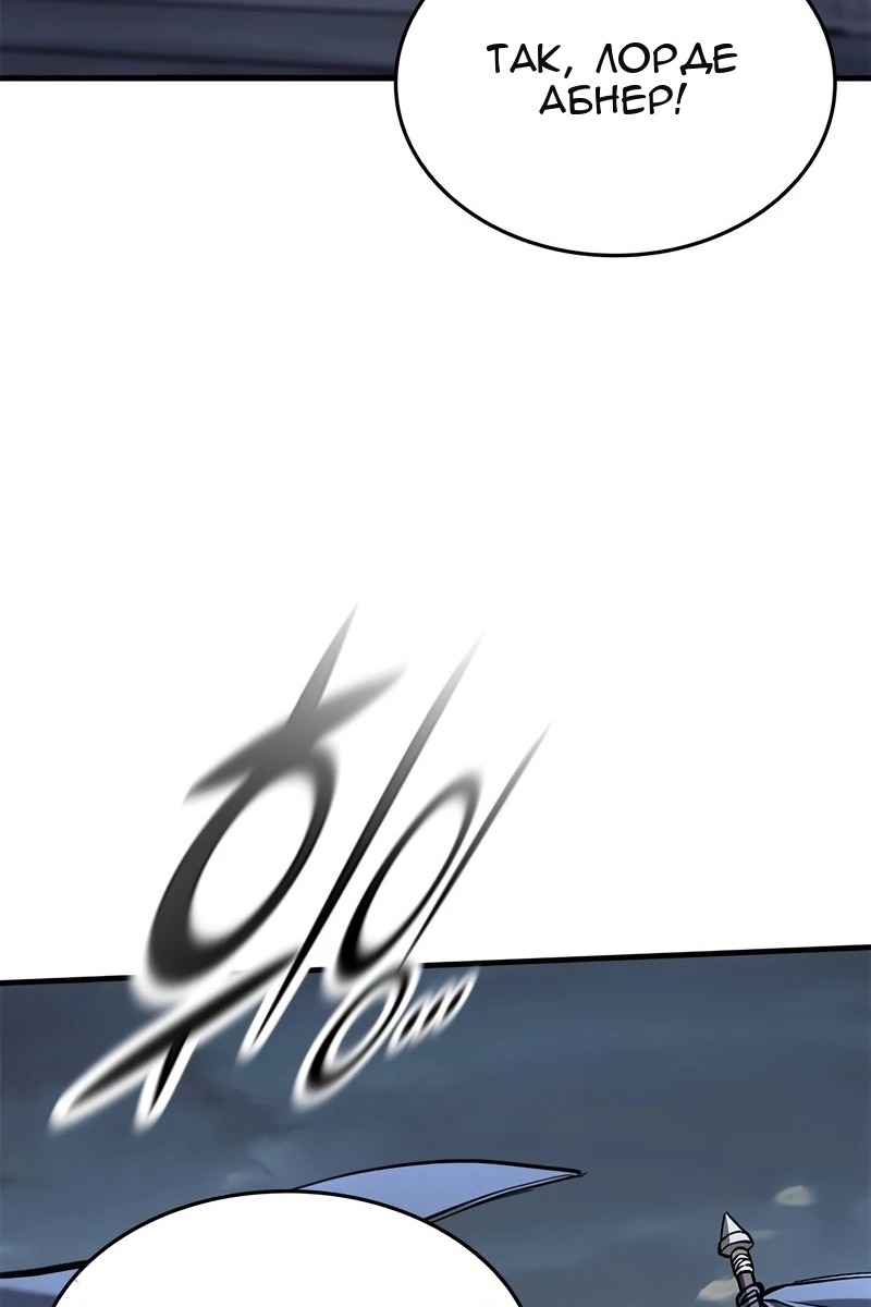 Сторінка 36