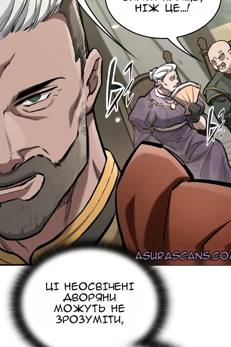 Сторінка 126