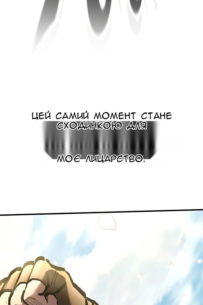 Сторінка 27