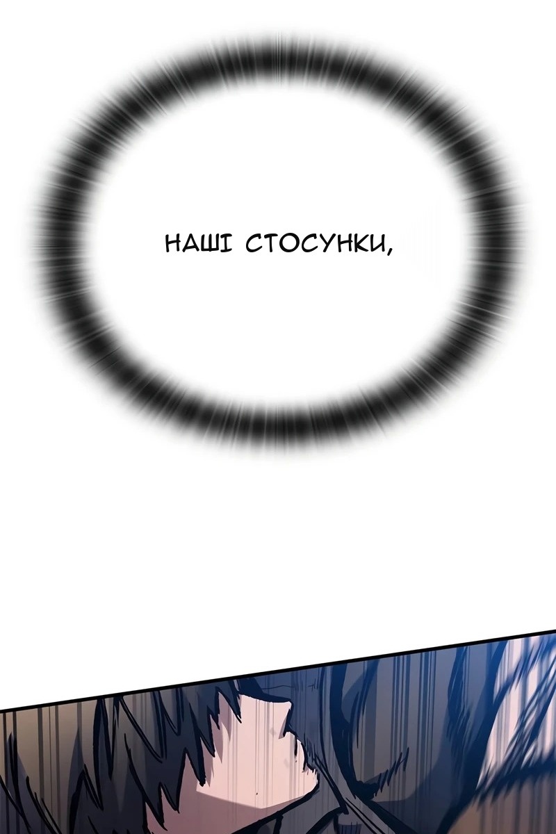 Сторінка 31