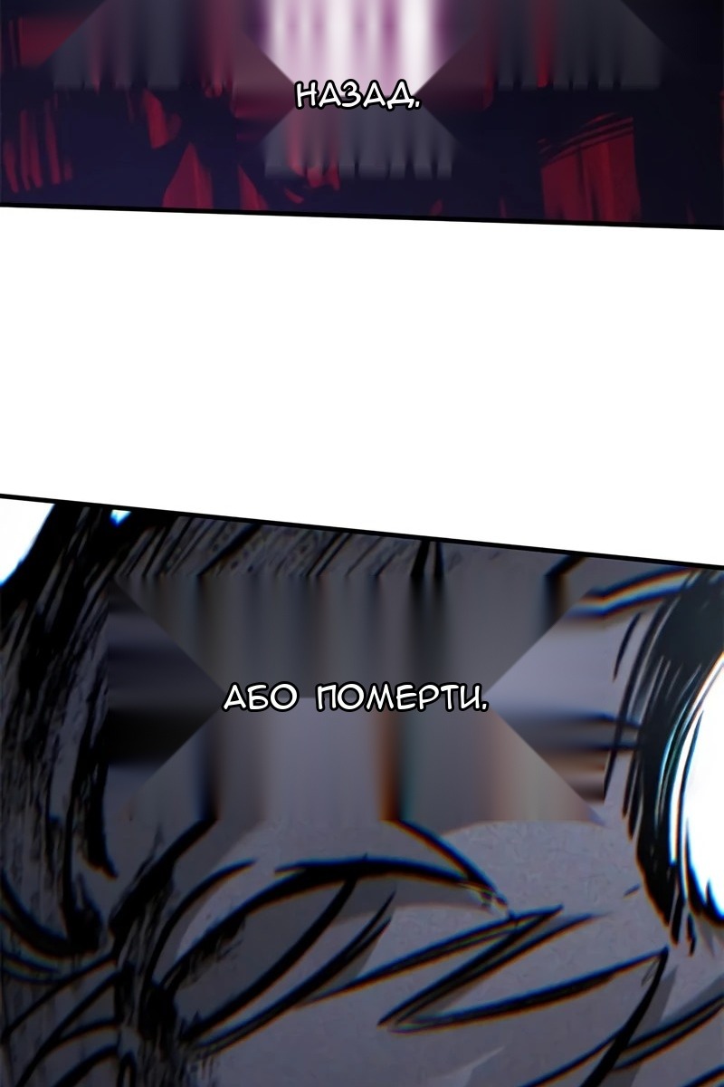 Сторінка 124