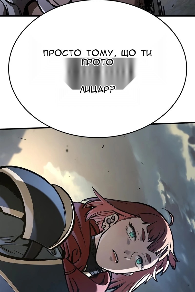 Сторінка 164