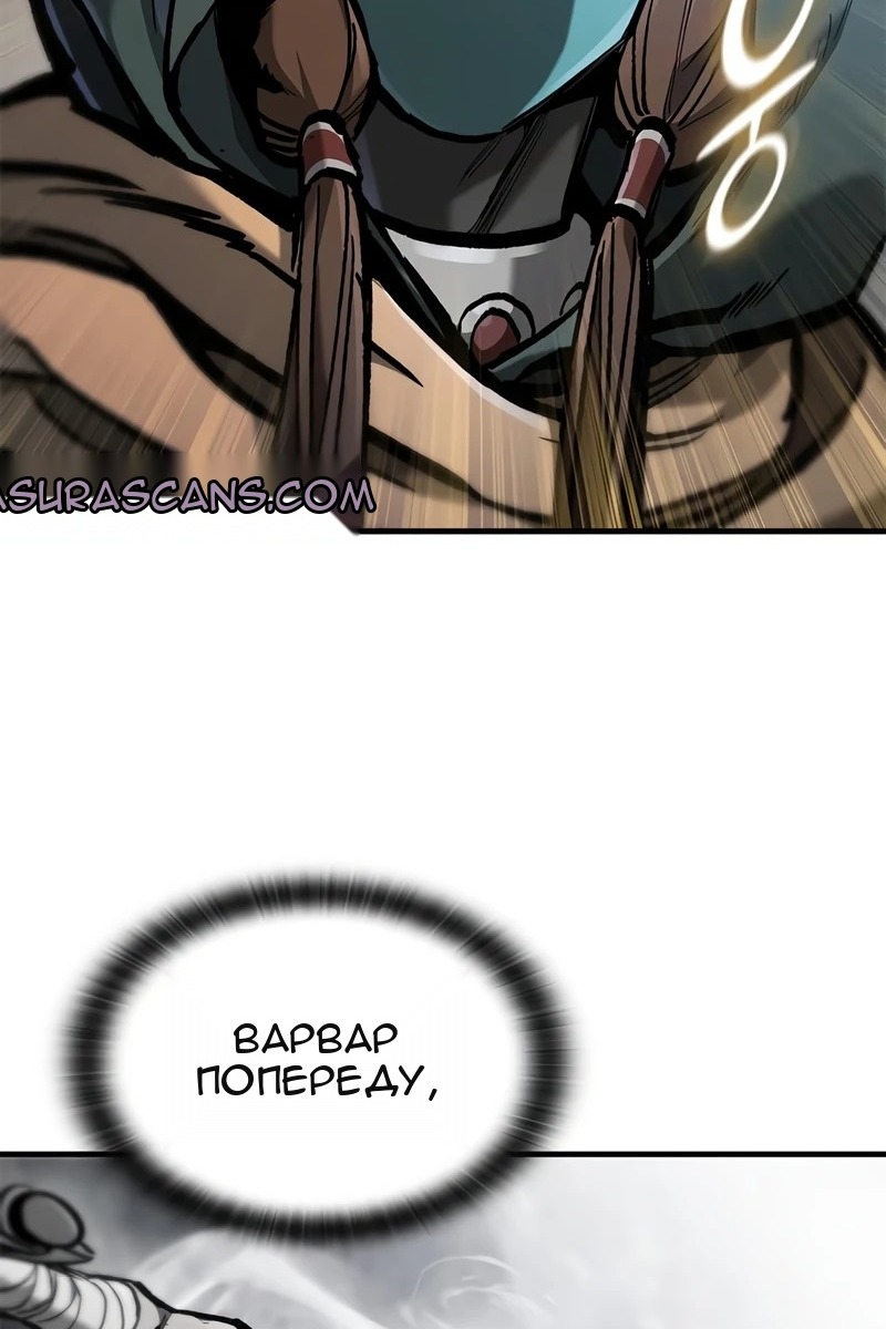 Сторінка 9