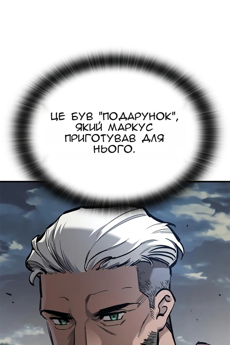 Сторінка 25