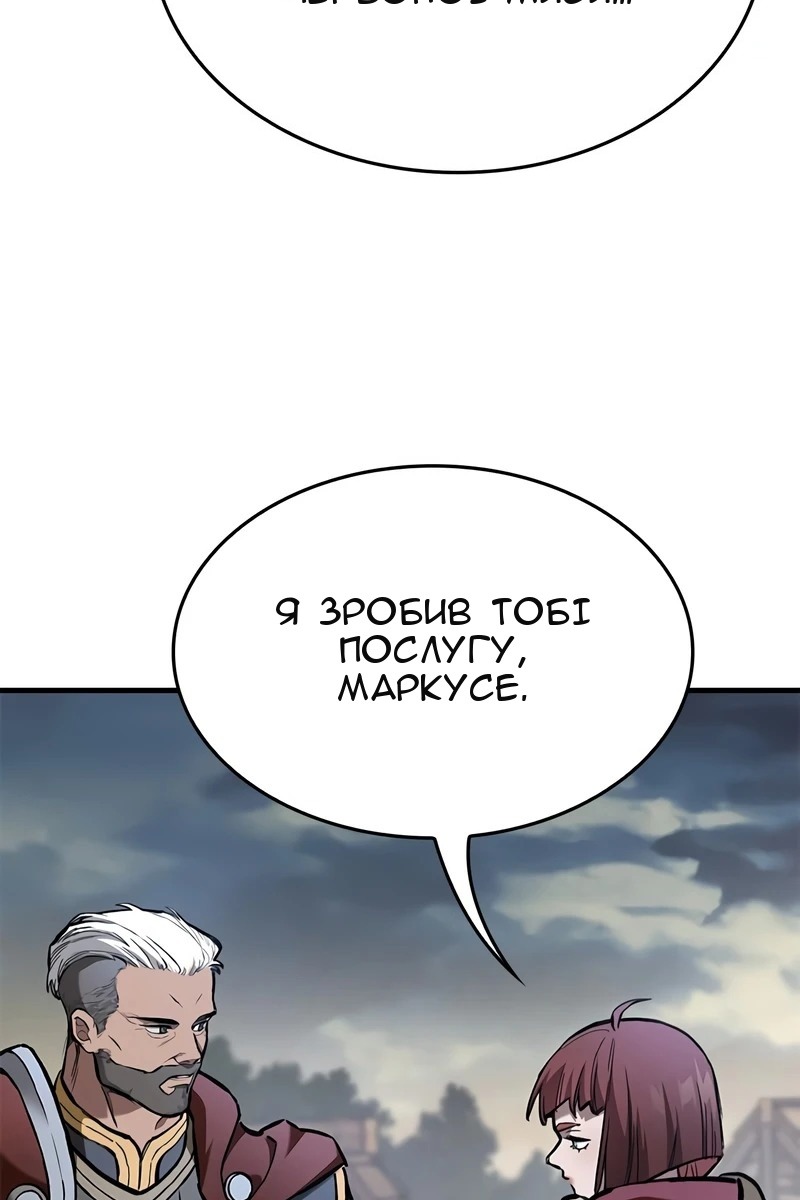 Сторінка 36