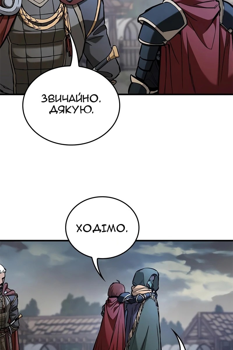 Сторінка 37
