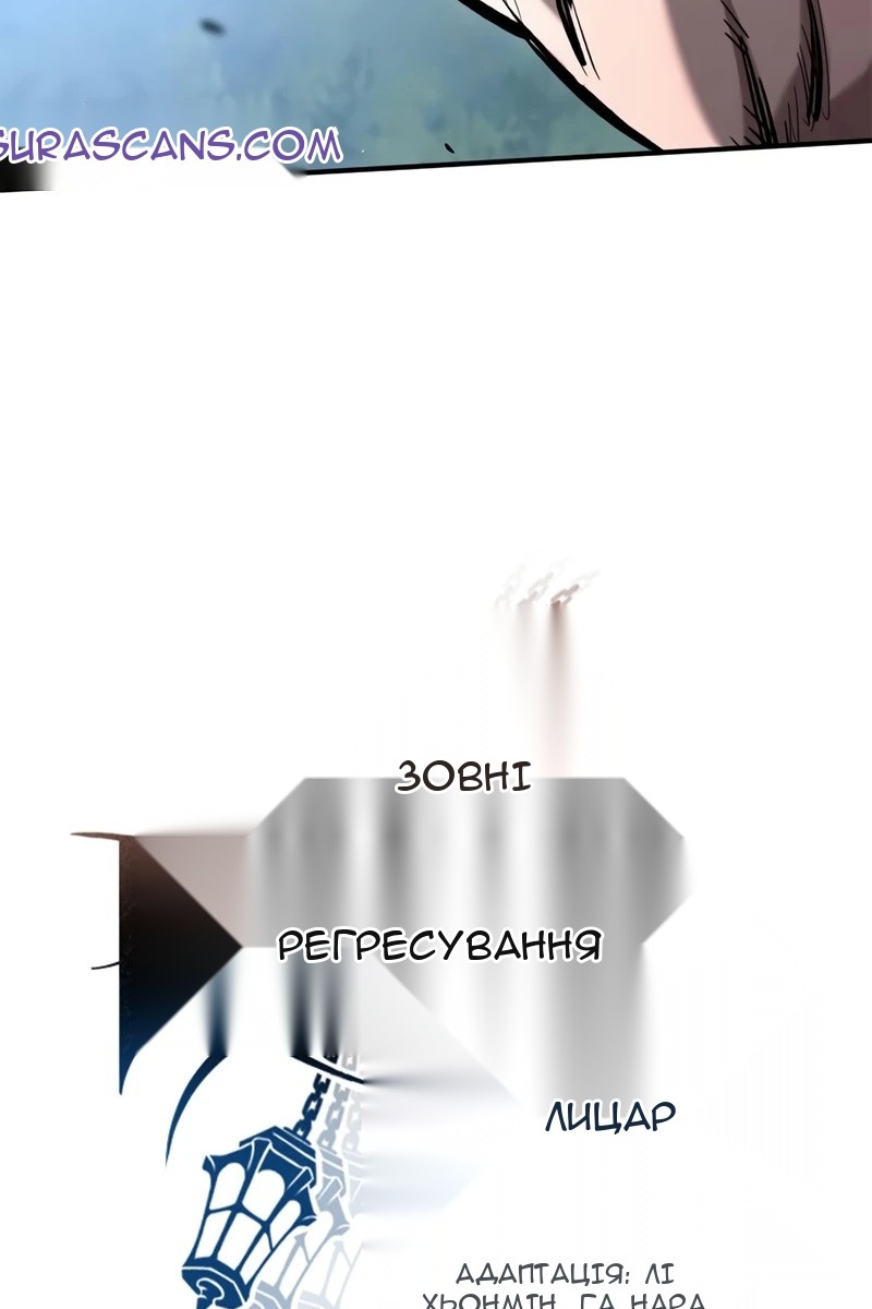 Сторінка 7