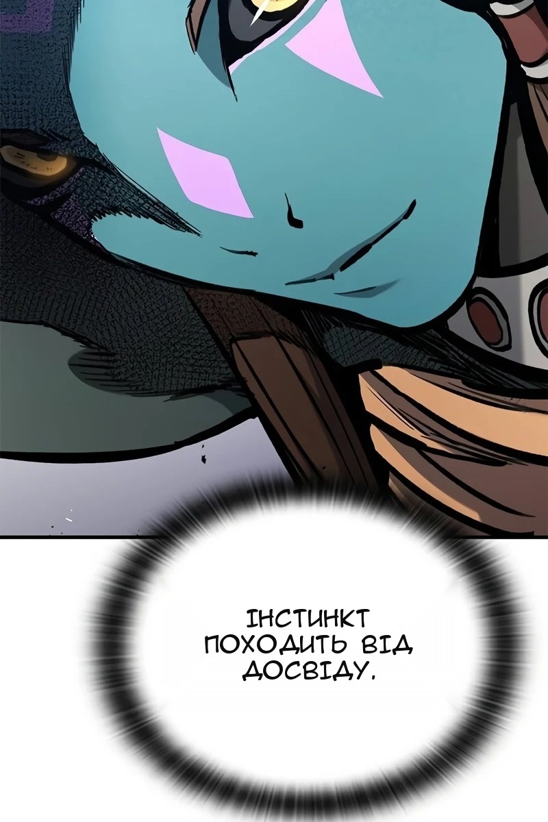 Сторінка 27