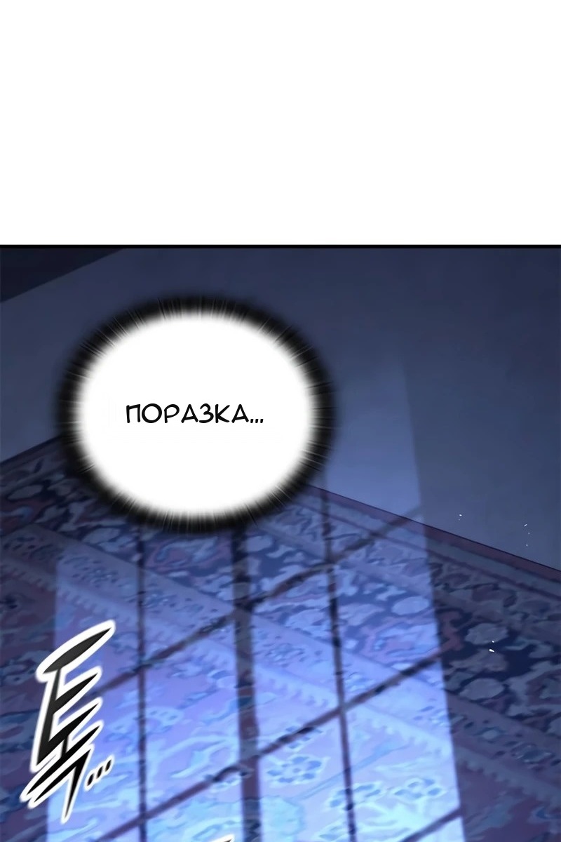 Сторінка 105