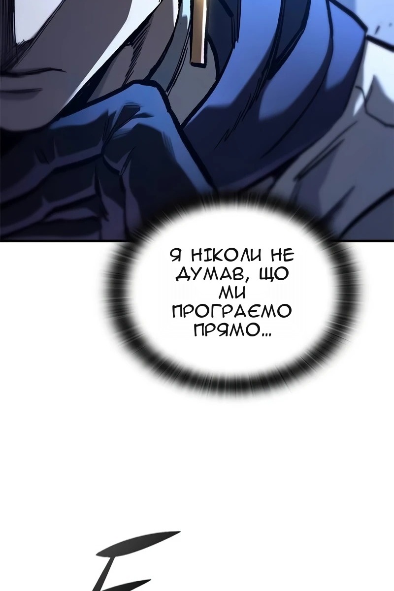 Сторінка 108