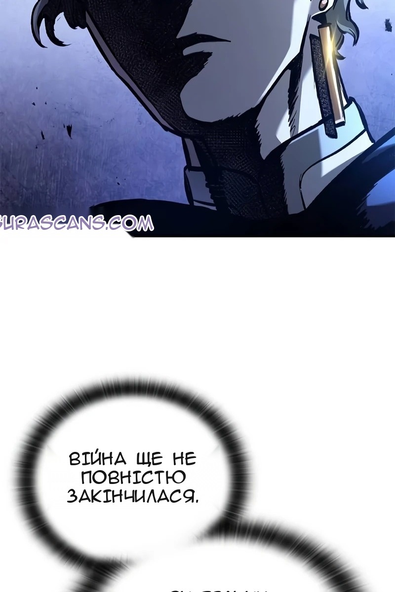Сторінка 114