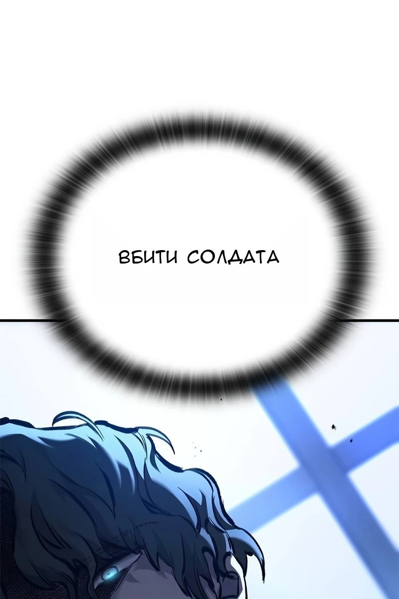 Сторінка 124