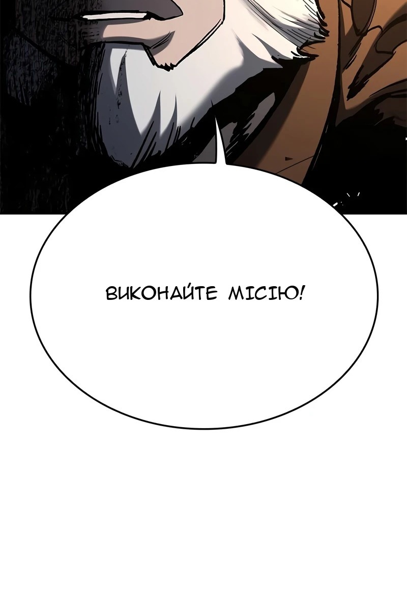 Сторінка 17
