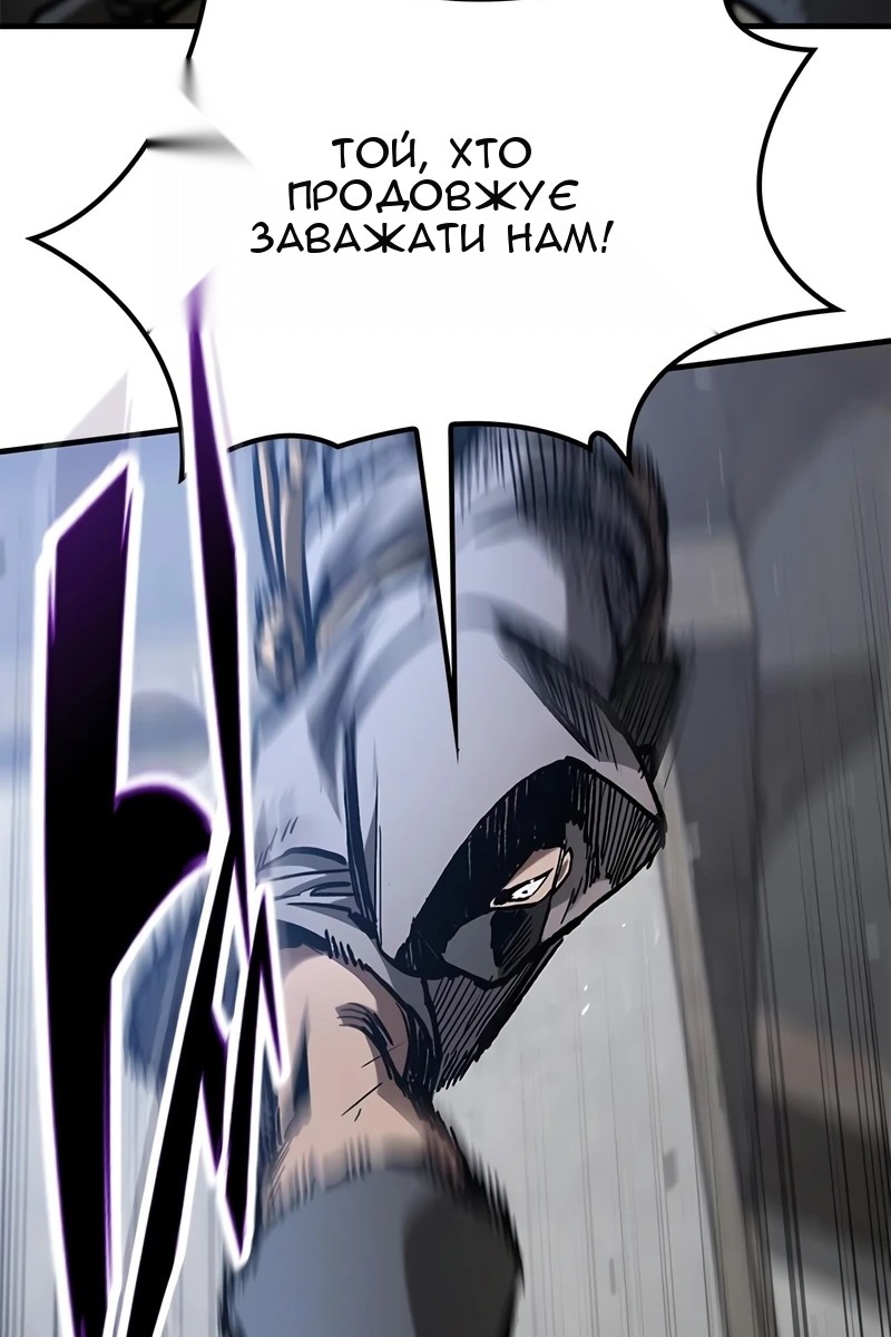 Сторінка 42