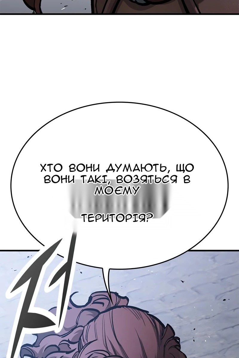 Сторінка 72