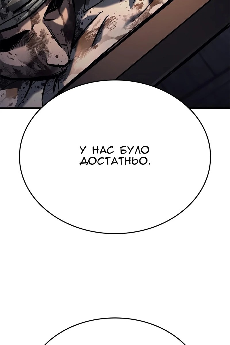Сторінка 94