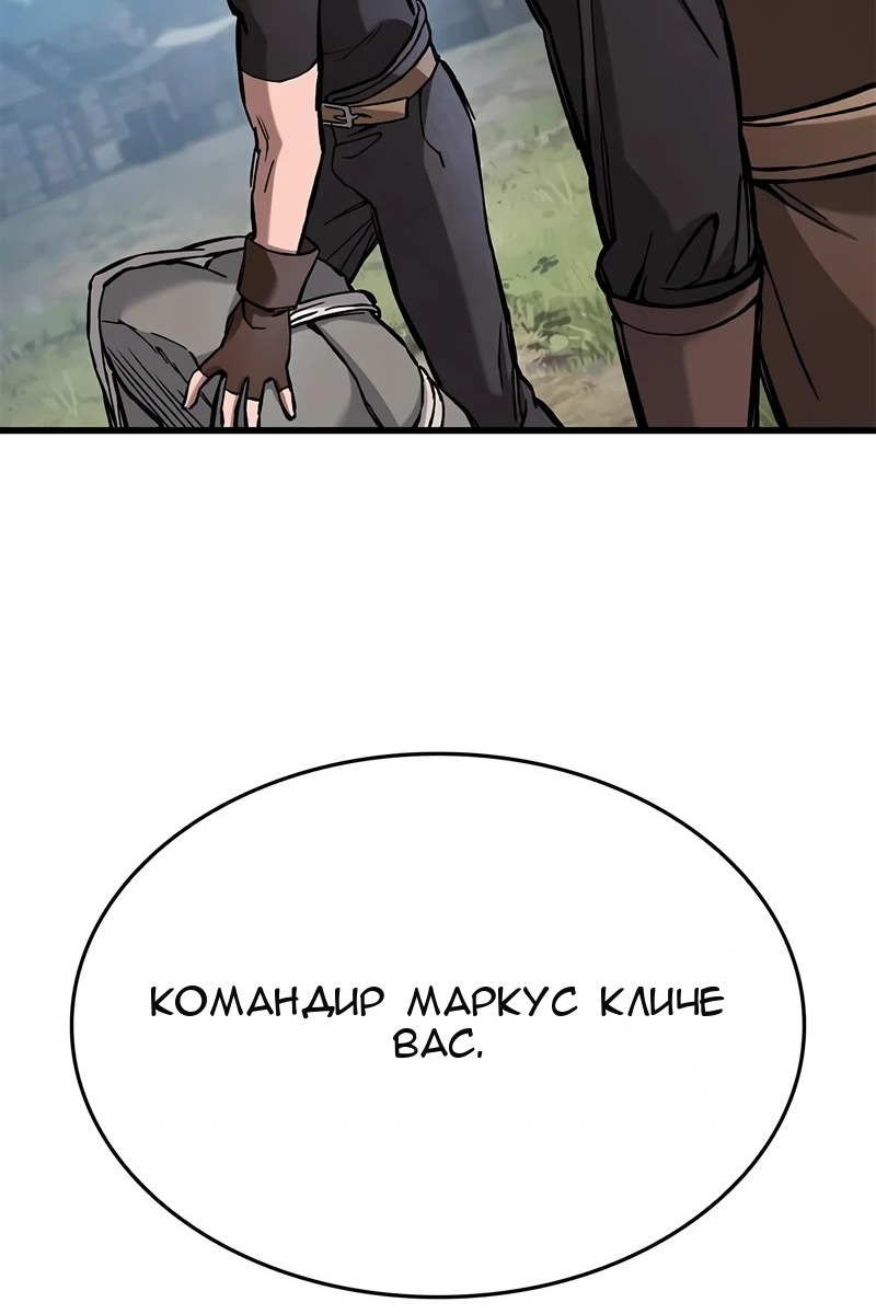 Сторінка 26