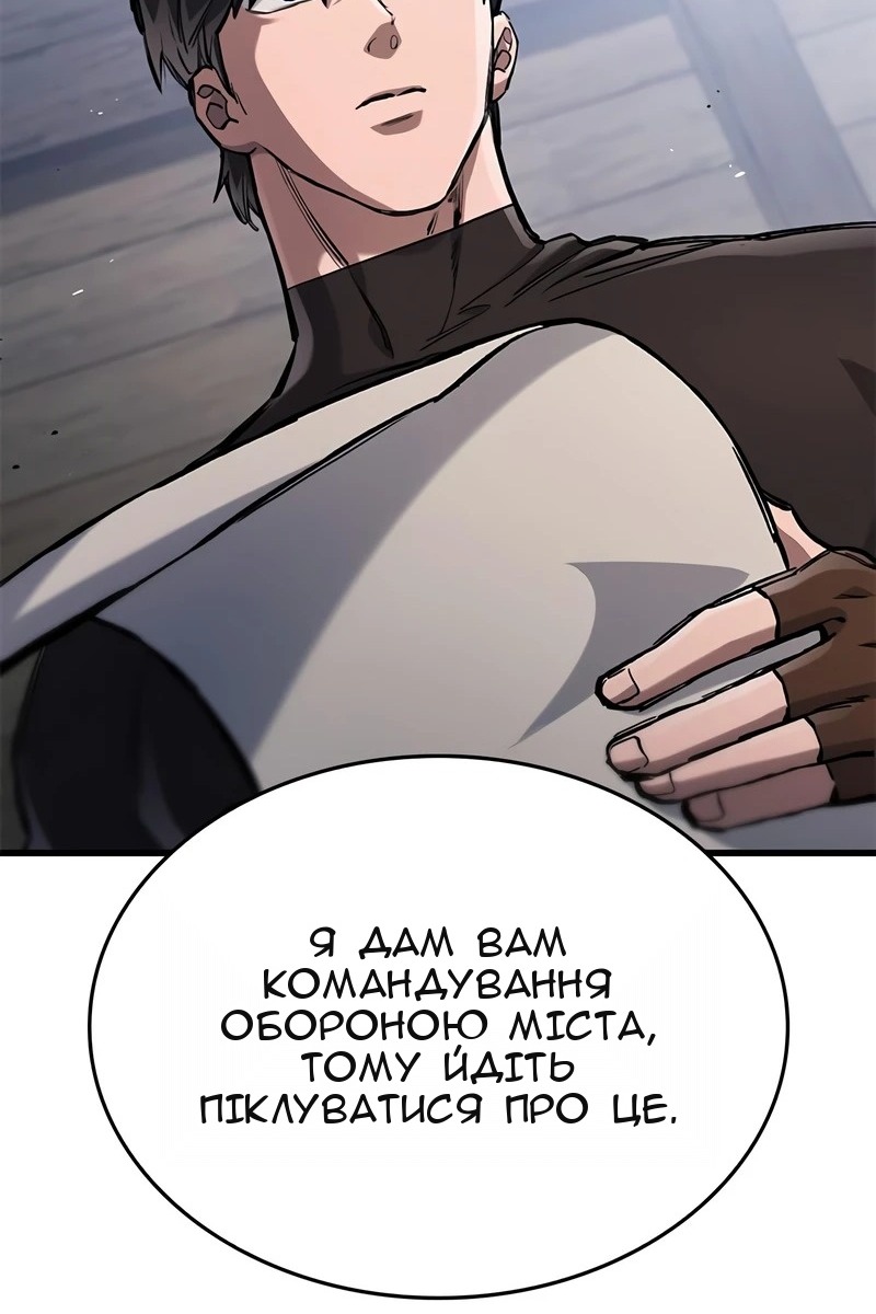 Сторінка 34