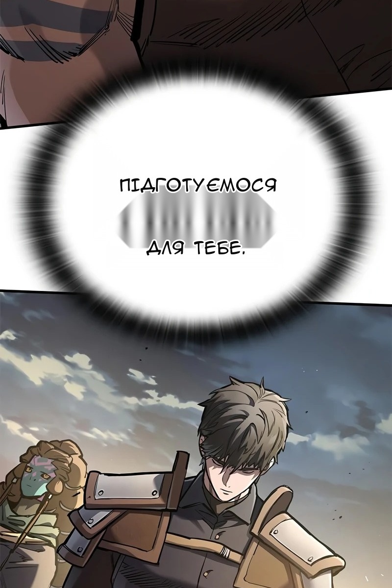Сторінка 115