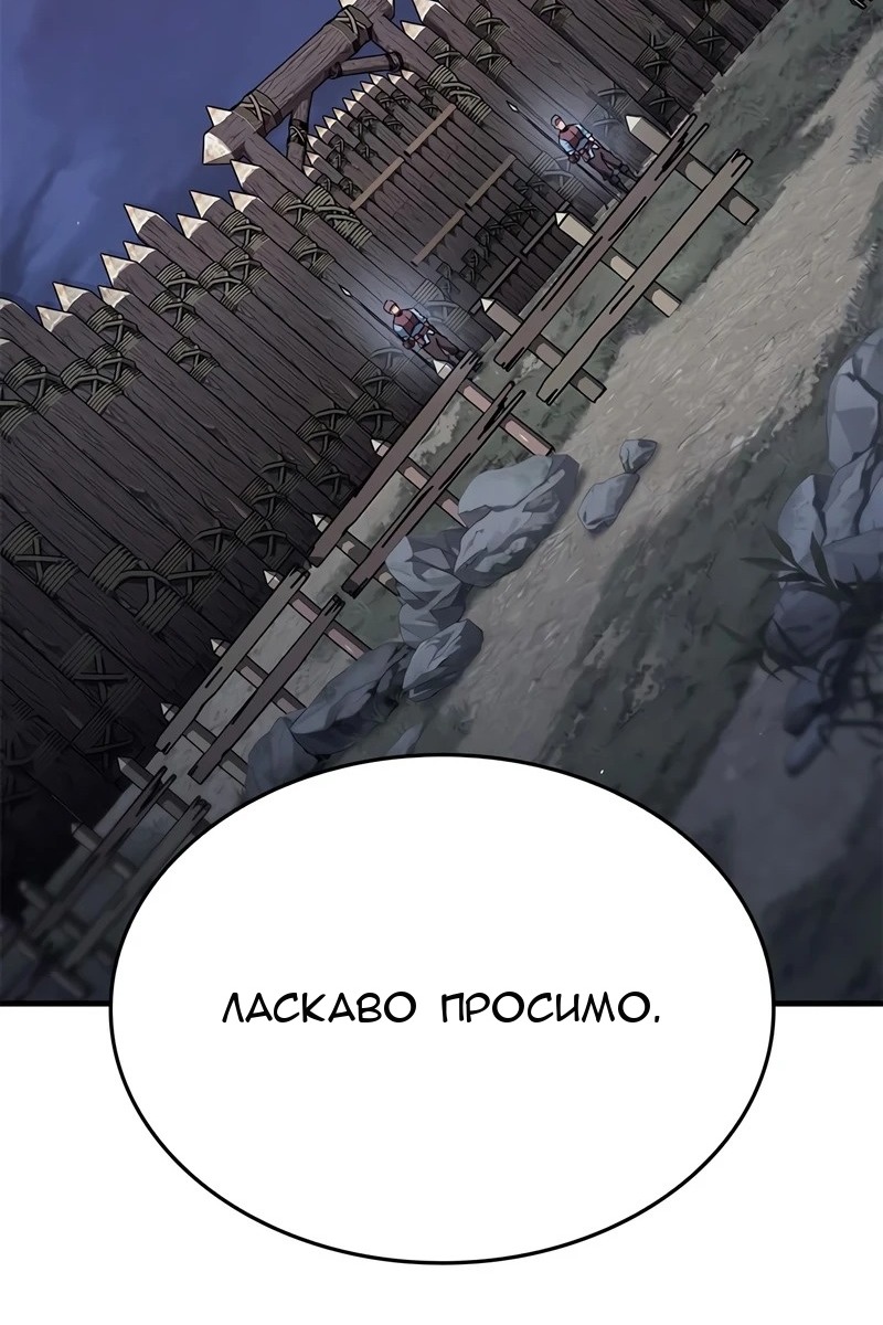 Сторінка 27