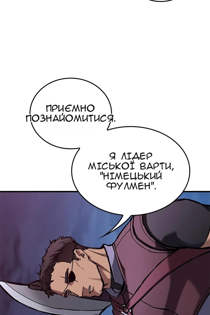Сторінка 35