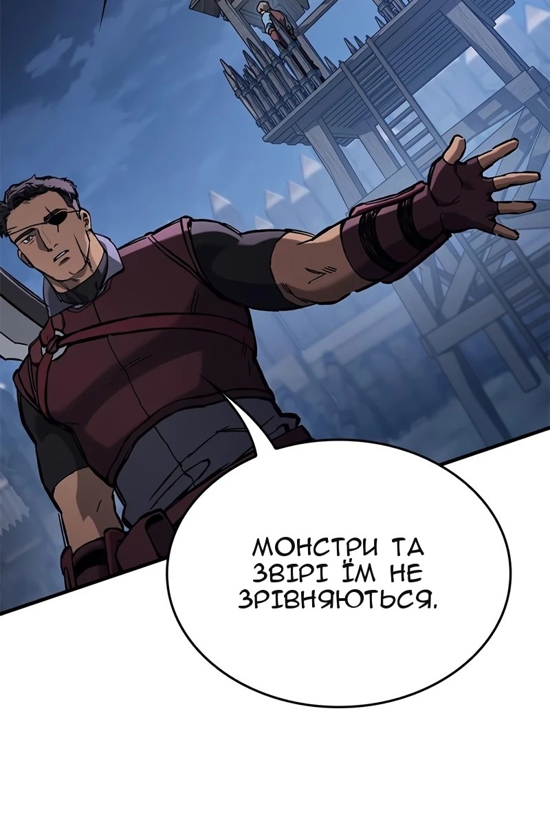 Сторінка 39