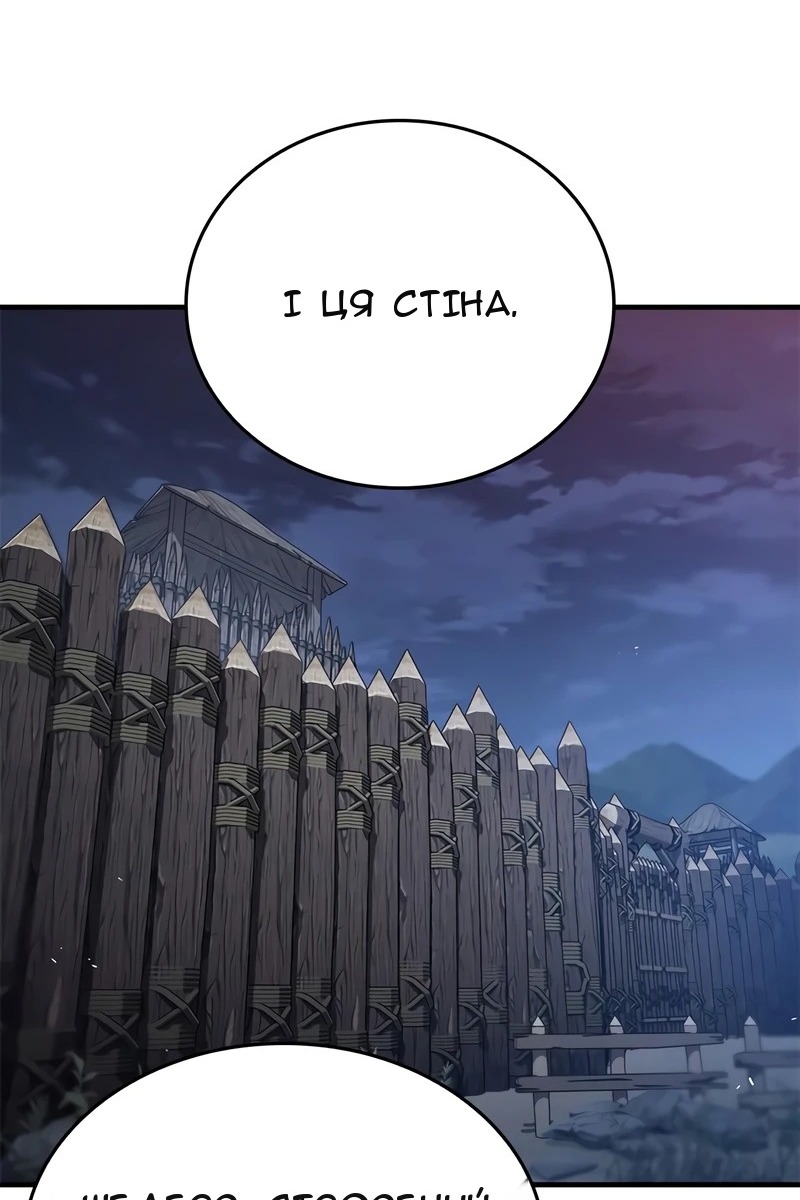 Сторінка 40