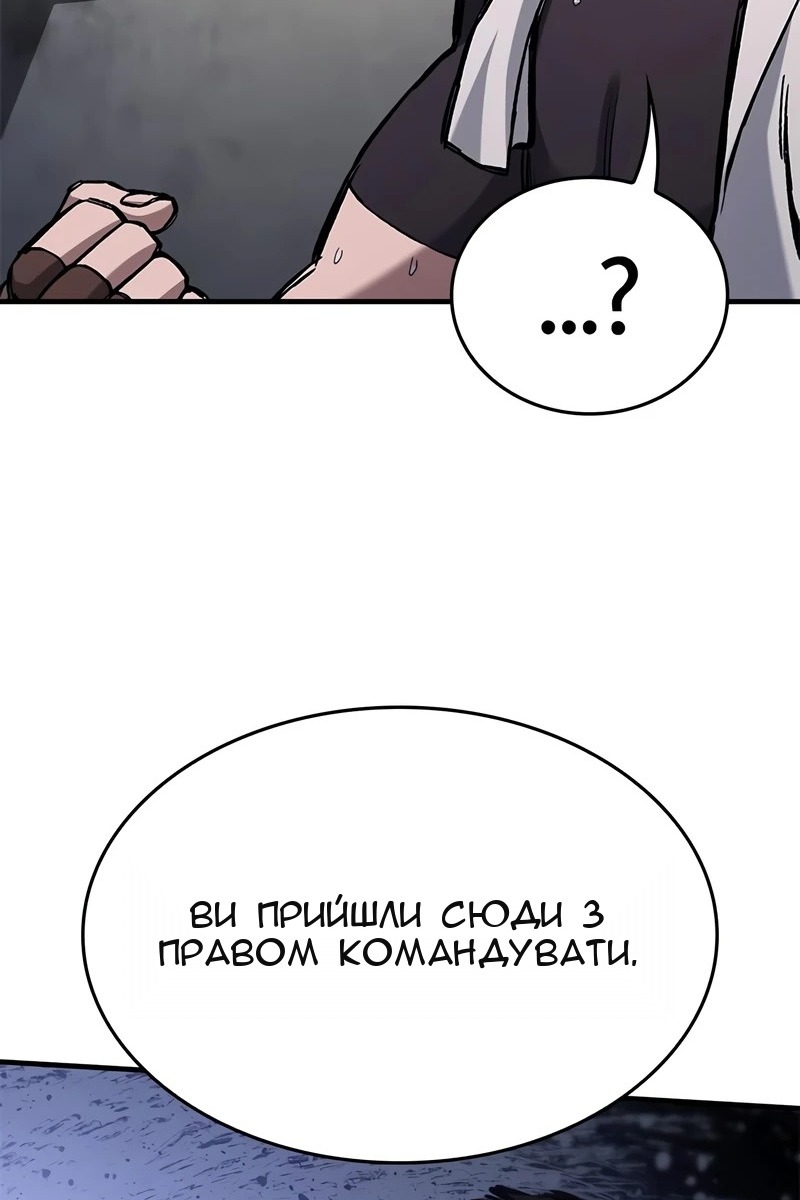Сторінка 60