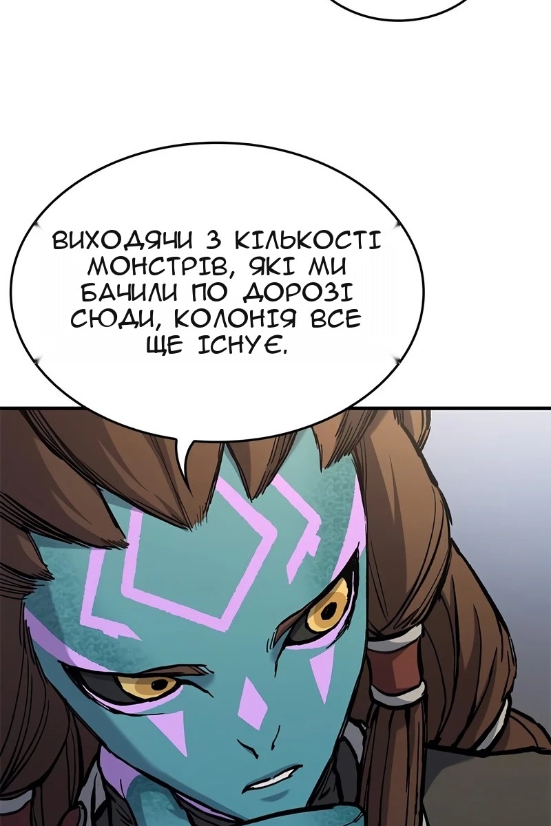 Сторінка 65