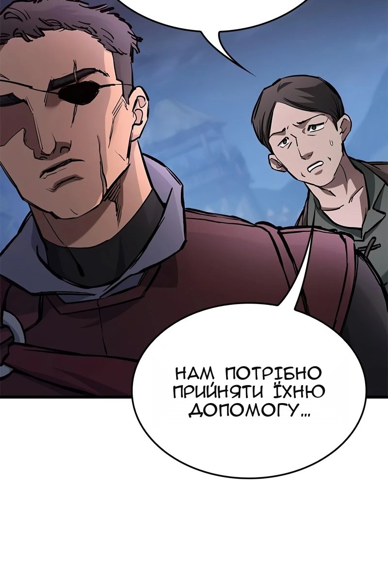 Сторінка 95