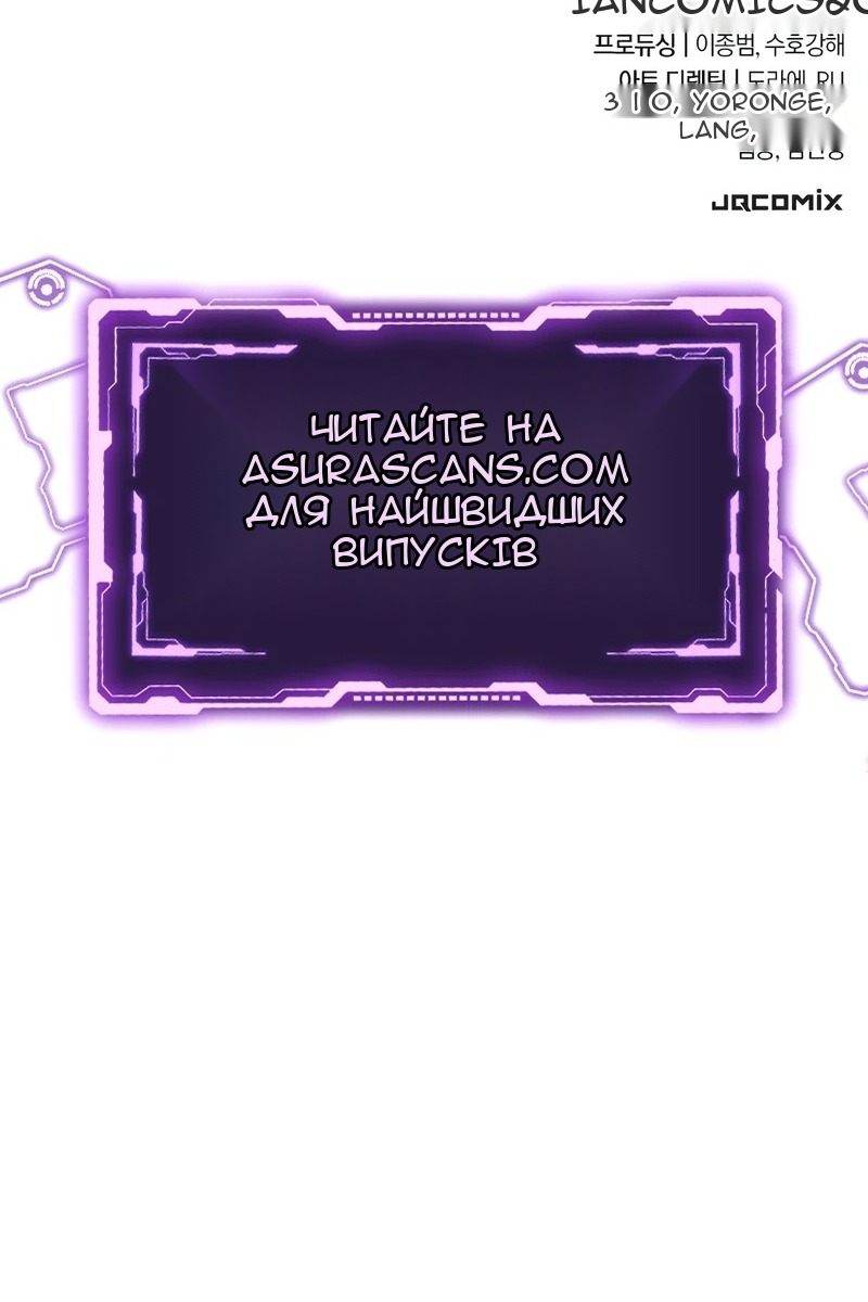 Сторінка 132