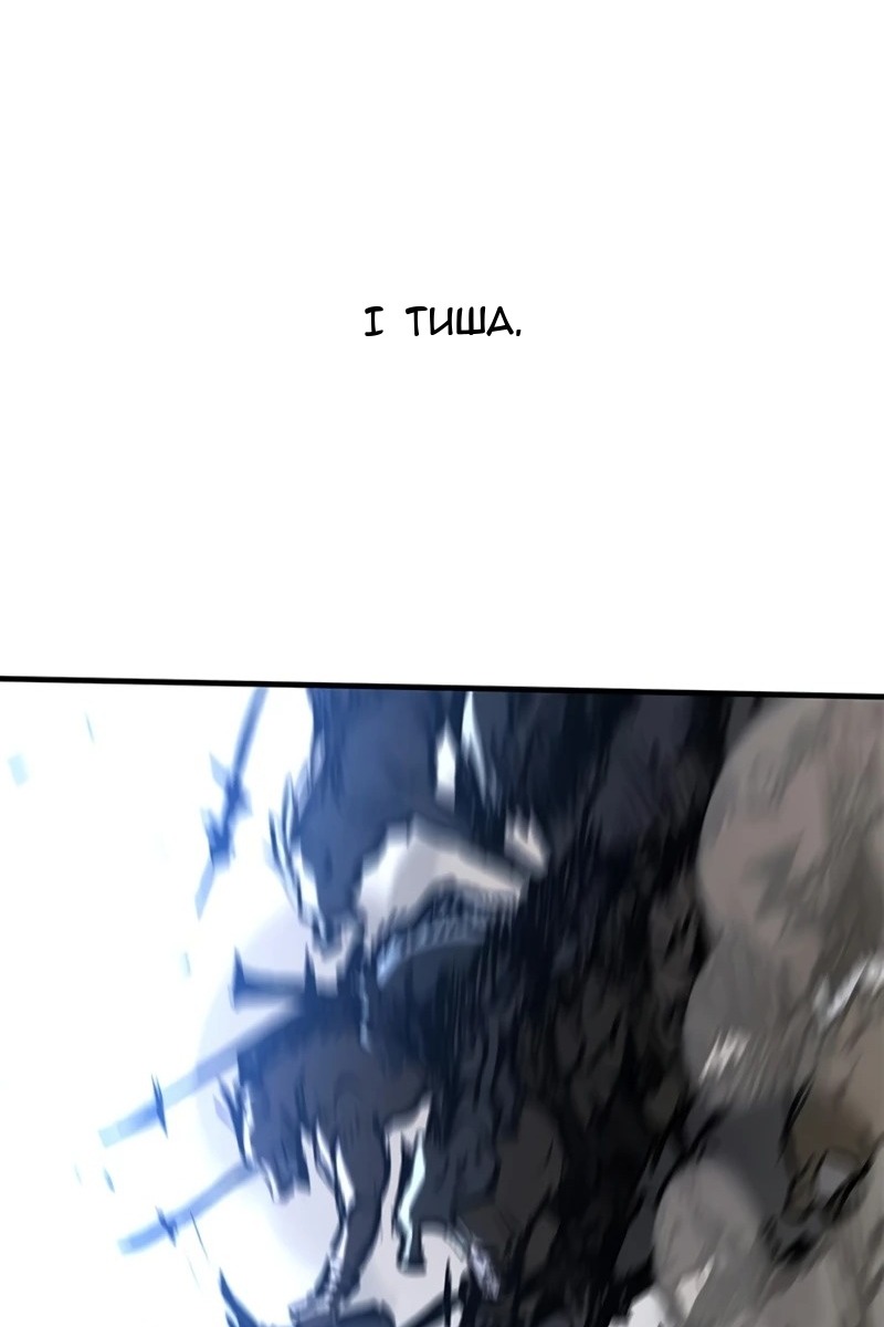 Сторінка 72