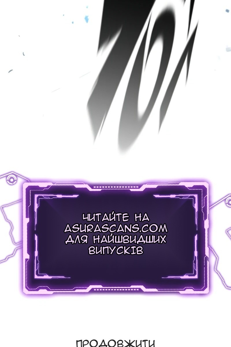 Сторінка 162