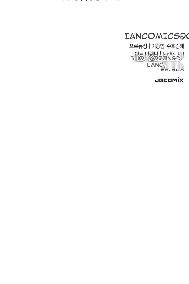 Сторінка 163