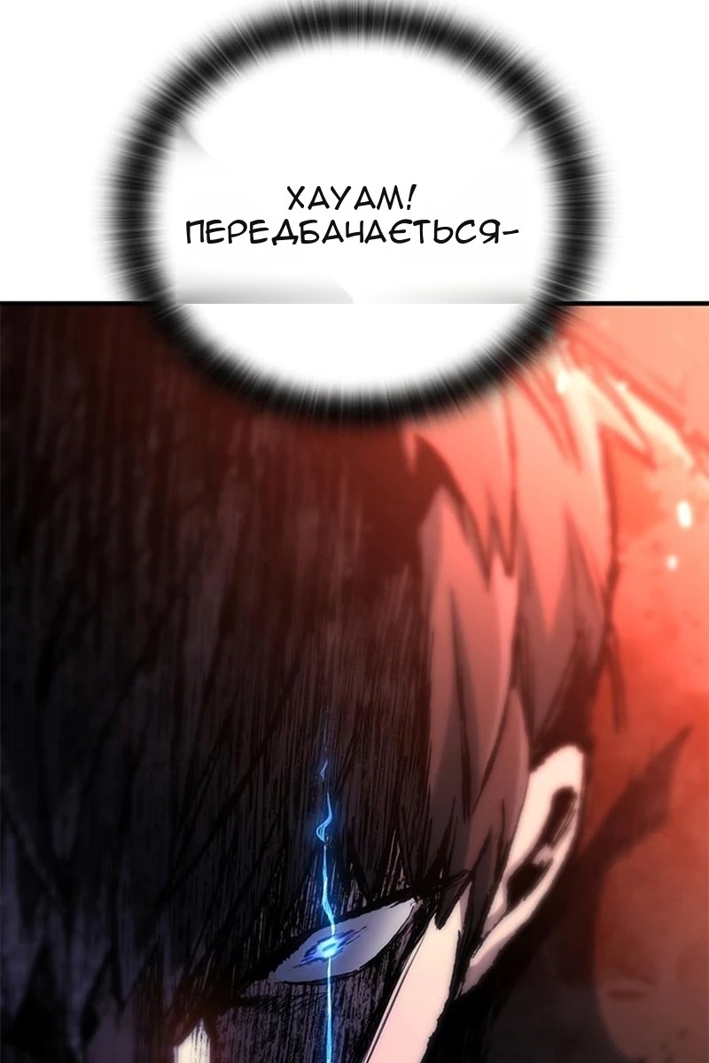 Сторінка 19