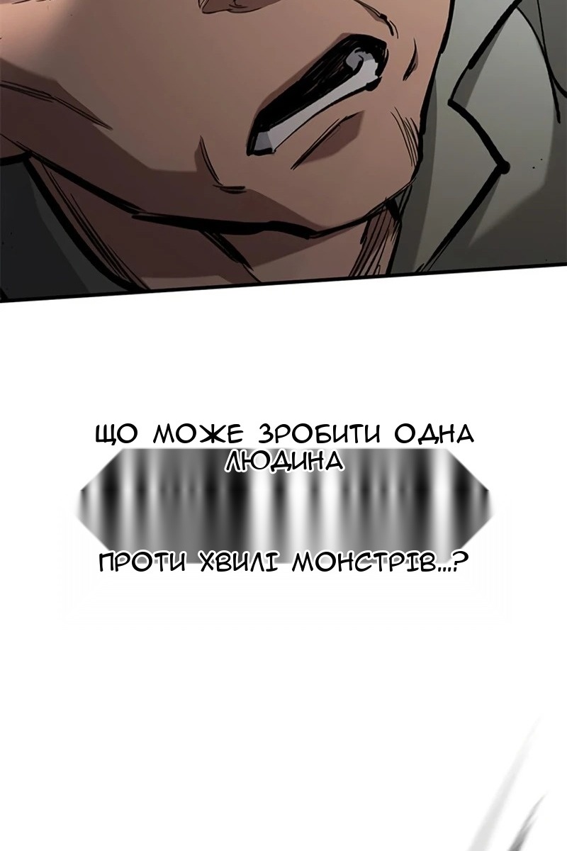 Сторінка 60
