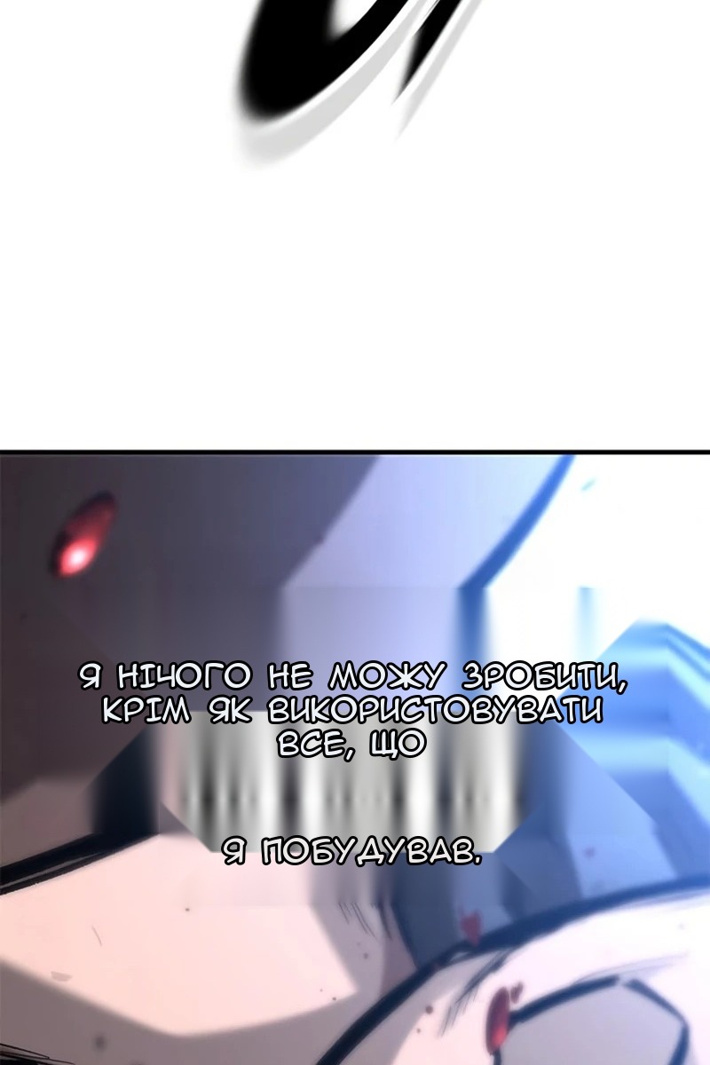 Сторінка 63