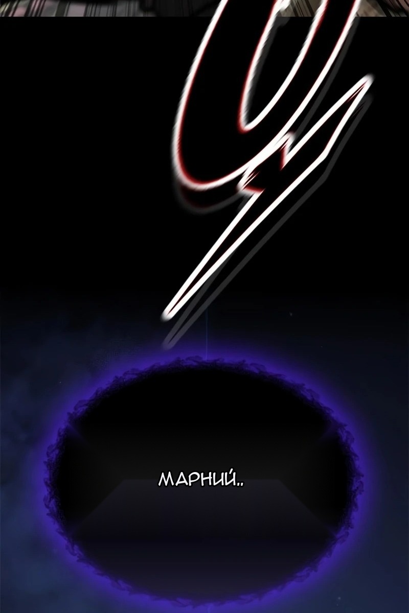 Сторінка 4