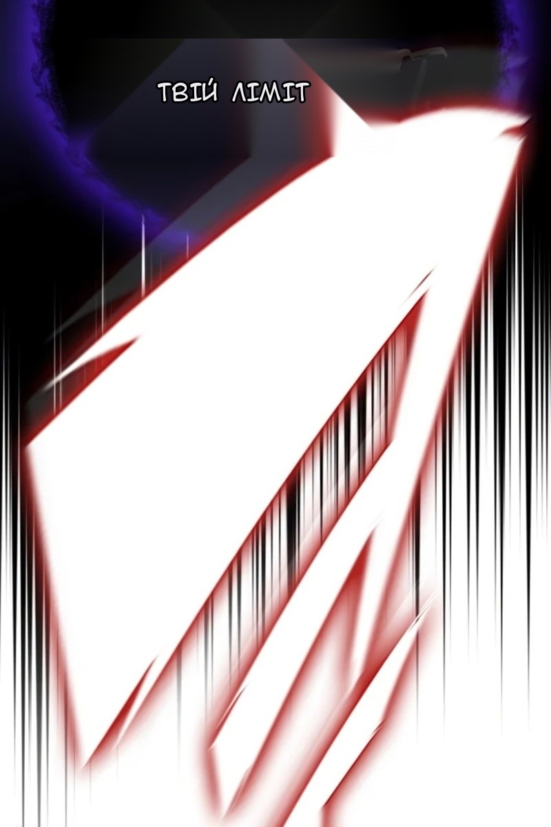 Сторінка 7
