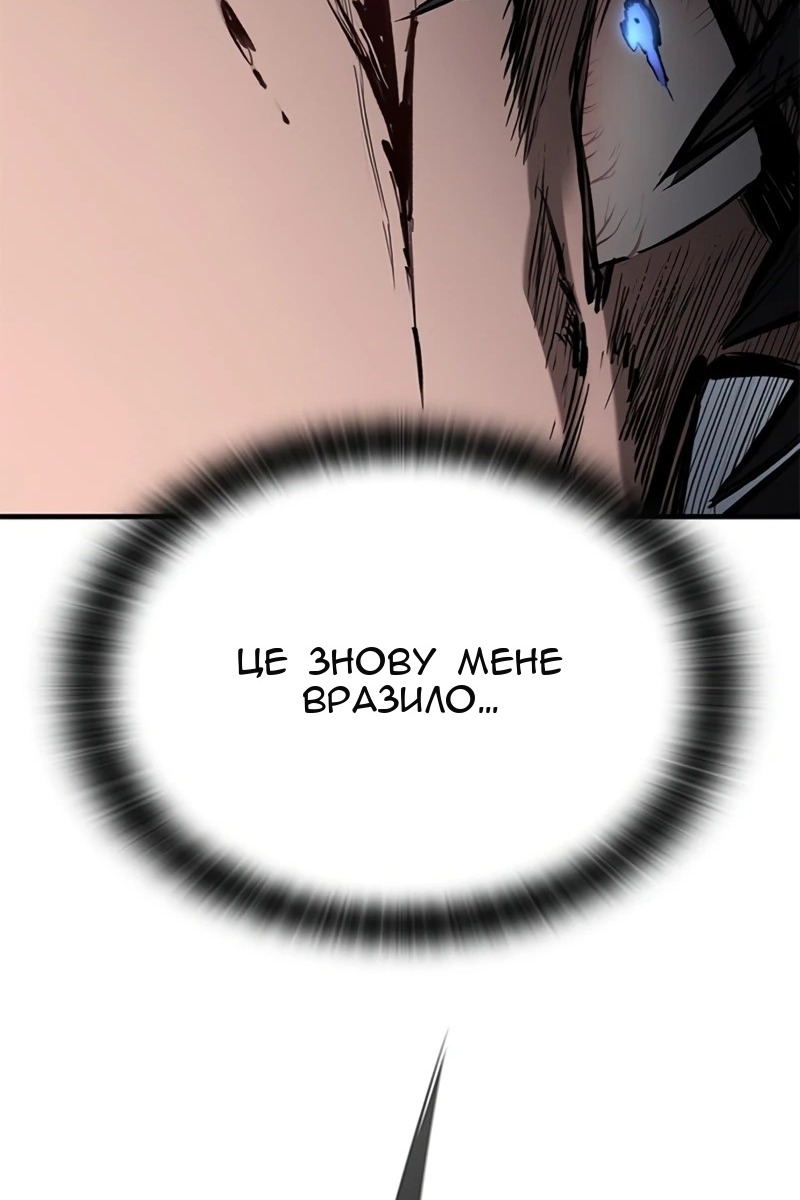 Сторінка 68